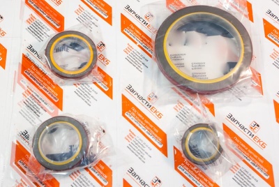 4376512 Комплект прокладок нижней части двигателя для Cummins KTA19